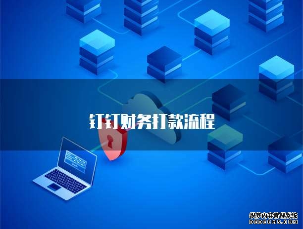 烟台网络祭扫线下服务平台上线！