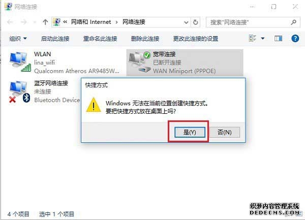 中国平安“服务年”重磅升级AI快捷服务、全球急难救援服务