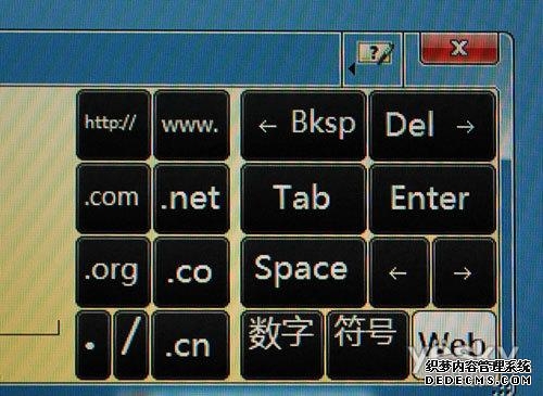 2019年全球网络空间战略稳定与治理新秩序国际研讨会召开