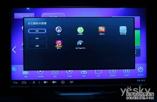 评测网络设备频道_天极网