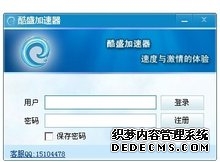 贵阳·楼市周“烩”（20260412- 20260418）城语信息·273